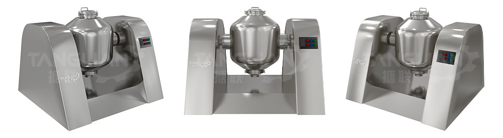 Glass Lined Double Cone Vacuum Dryer