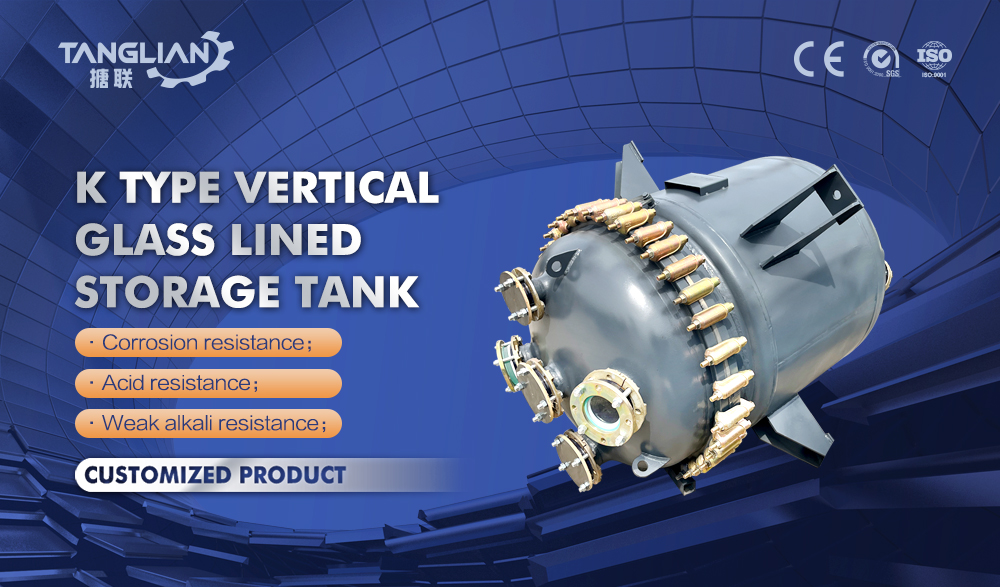 K500L type vertical glass lined storage tank