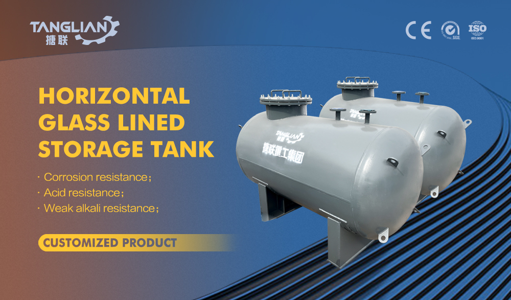 W5000L Type glass lined Storage Tank 