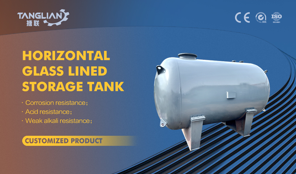 W20000L Type glass lined Storage Tank 