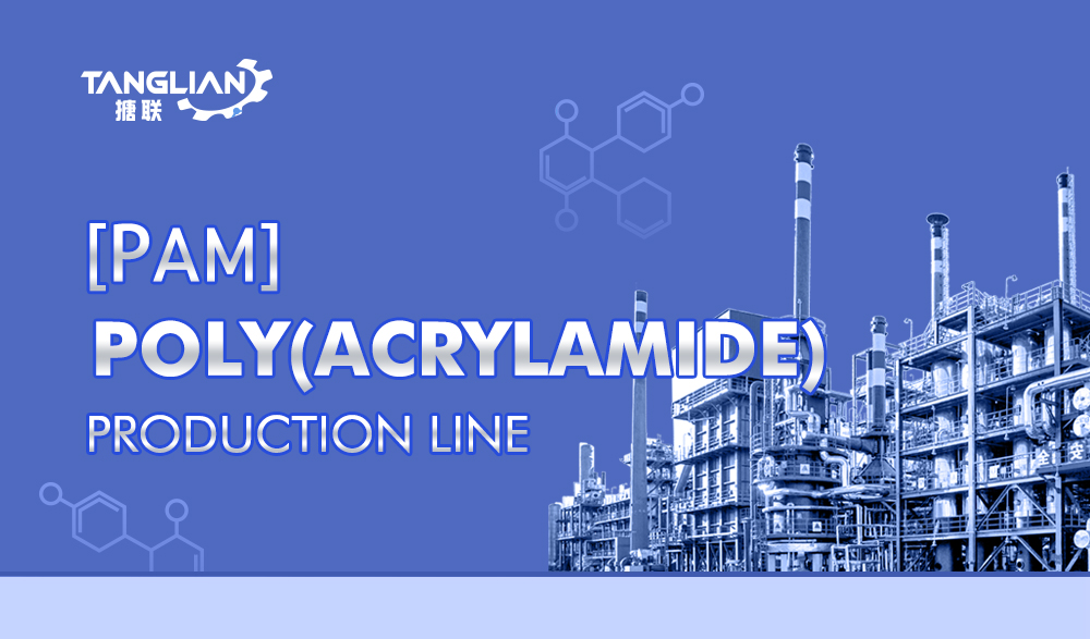 Polyacrylamide production line