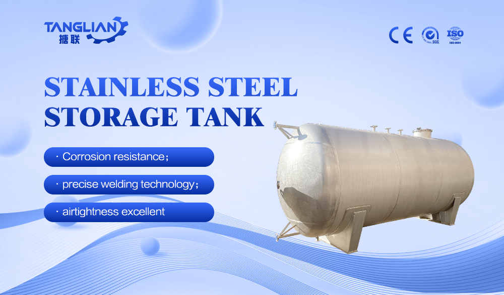 Horizontal Stainless Steel Storage Tank