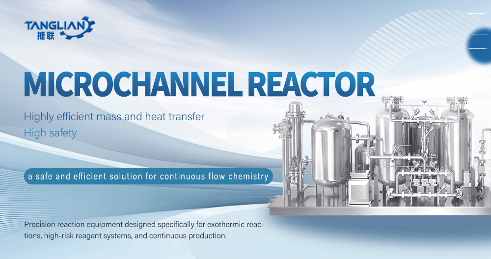 Hydrogenation continuous flow microreactor